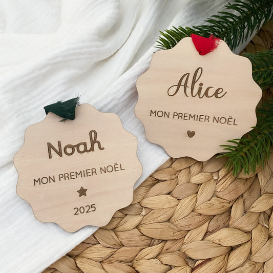 Boule de Noël en bois personnalisée - Mon premier Noël